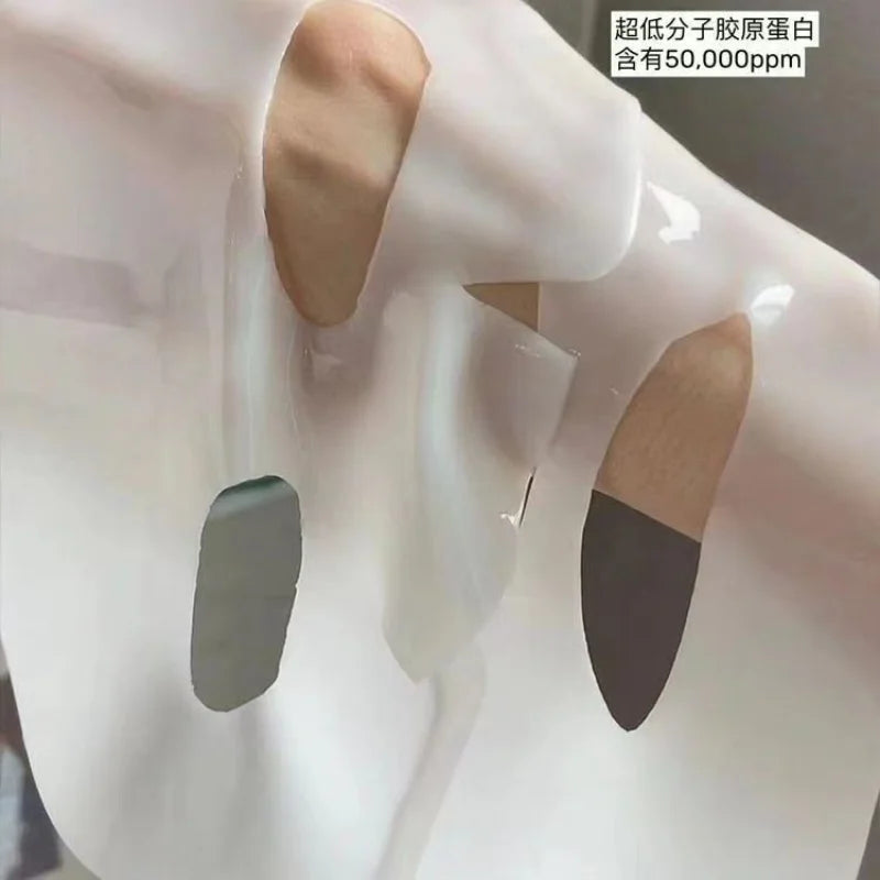 Bio Collagen Facial Mask – Hydrating & Pore-Refining Overnight Mask