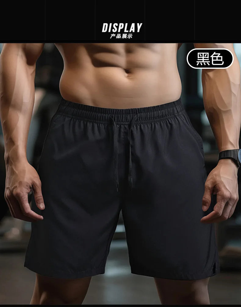 Men’s Quick-Dry Sport Shorts – Breathable Running & Tennis Shorts