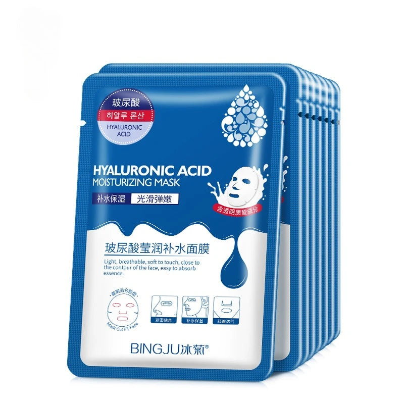 10PCS Hyaluronic Acid Hydrating Facial Sheet Masks