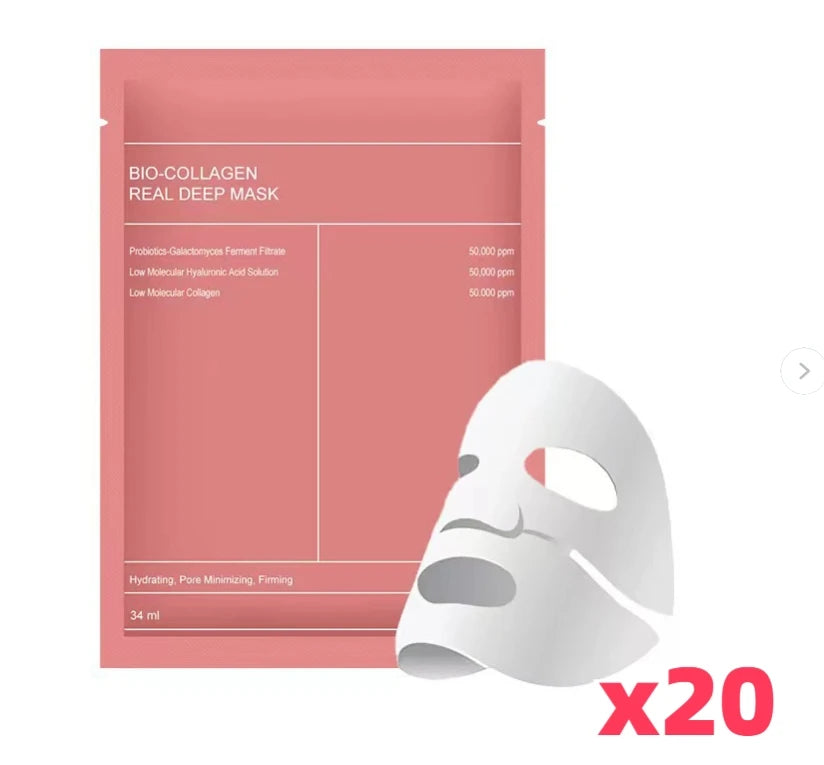Bio Collagen Facial Mask – Hydrating & Pore-Refining Overnight Mask