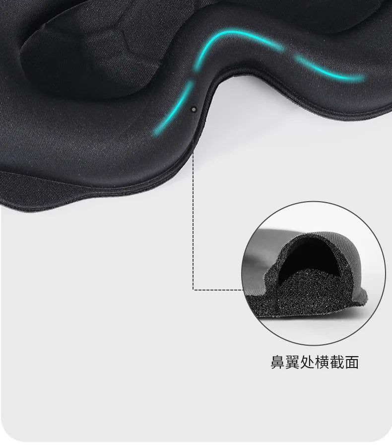3D Travel Sleep Mask – Light-Blocking Eyepatch